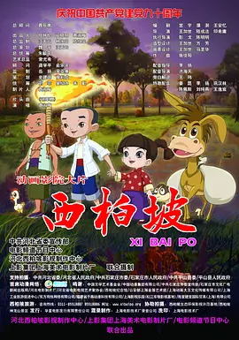 国产美女免费无遮挡