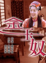 国产美女免费无遮挡